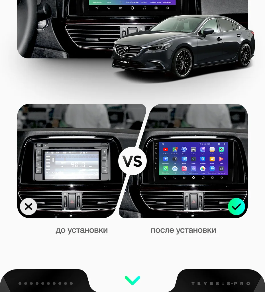 Cheap TEYES SPRO Car Radio Multimedia no 2 din android Video Player Navigation GPS For Mazda 6 3 Ultra Atenza 3 2012 2013 2014-2017 6
