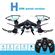High Quqlity X8SW NEW 0.3MP HD Camera Drone RC Helicopter Quadcopter WiFi FPV PHONE Birthday Gift For Kid Toys Wholesale