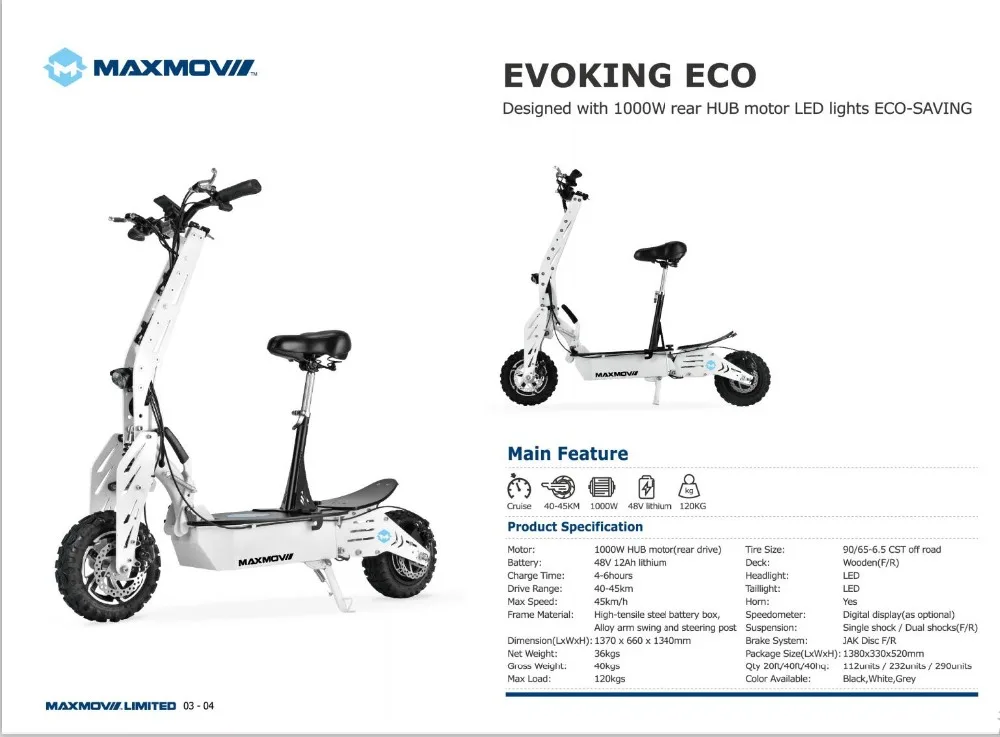 Excellent 2019 Top Selling Long Drive Distance 55KM Brushless Electric Scooter 1000W 48V Hub Motor with 12 inch Two Wheels 0