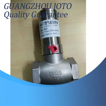 

Stainless Steel Internal Thread Pneumatic Stop Valve Vacuum Valve