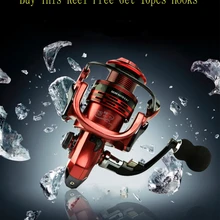 13+ 1BB 1000-7000 предварительно загружаемое вращающееся колесо Передаточное число 5,5: 1 4,7: 1 спиннинговая Рыболовная катушка carretilha de pesca рыболовные снасти