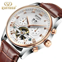 2017 Kinyued Skeleton Tourbillon Mechanical Watch Automatic Men Classic Rose Gold Leather Mechanical Wrist Watches Reloj Hombre