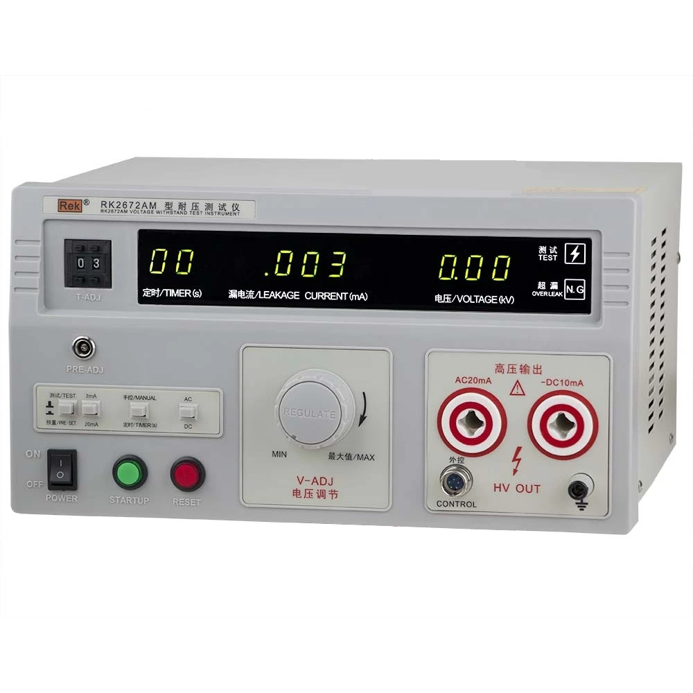 Withstand voltage tester Ac/dc dual purpose dielectric strength tester