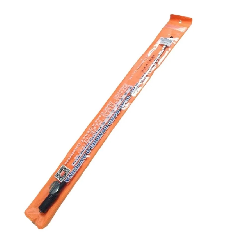 

Walkie Talkie NA-771 Antenna for Baofeng UV-5R 39cm SMA-F NA 771 UHF VHF Signal Amplifier