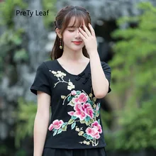 Новинка года; футболка с нашивками в национальном стиле