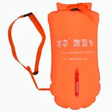 Двойная независимая подушка безопасности, сумки для плавания, ПВХ материал, комбинированная сумка для сухих и влажных вещей, Плавающие буй, поясной замок, безопасные сумки для плавания