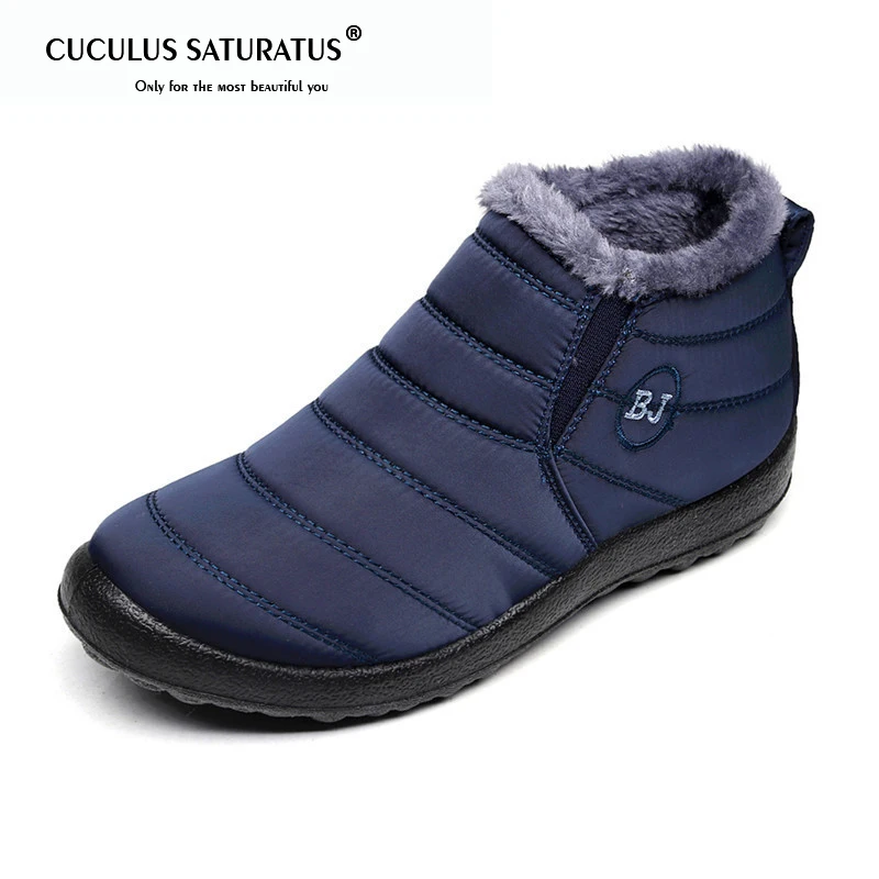 preço Cuculus Mulheres Sapatos de Inverno Cor Sólida Botas de Neve de Pelúcia Dentro de Fundo Antiderrapante Manter Aquecido Botas De Esqui Impermeável Tamanho 35 43 1364