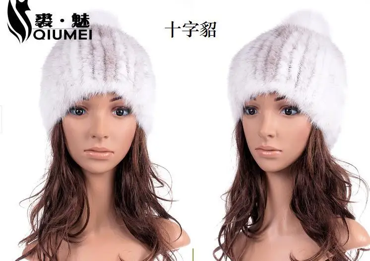 Женская зимняя шапка из меха норки, большие размеры, женские теплые шапки из меха лисы - Цвет: 1