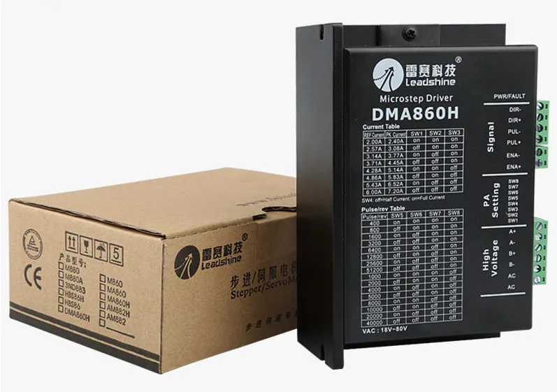 DMA860H update MA860H Leadshine NEMA34 NEMA42 2phase stepper motor driver 68VAC 48VDC 7.2A CNC Router цена DMA860H update MA860H Leadshine NEMA34 NEMA42 2phase stepper motor driver 68VAC 48VDC 7.2A CNC Router цены онлайн