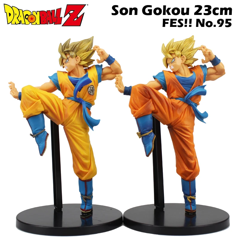 

Free Shipping 9" Dragon Ball Z Anime Son Gukou GOKU FES!! No.95 Boxed 23cm PVC Action Figure Collection Model Doll Toys Gift