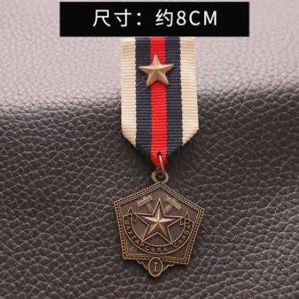 Небесно-голубой 2 шт./лот смешанные аксессуары Королевский опрятный темно-Стиль бейдж на булавке вышивка epaulette брошь с кисточкой военный значок - Цвет: Небесно-голубой