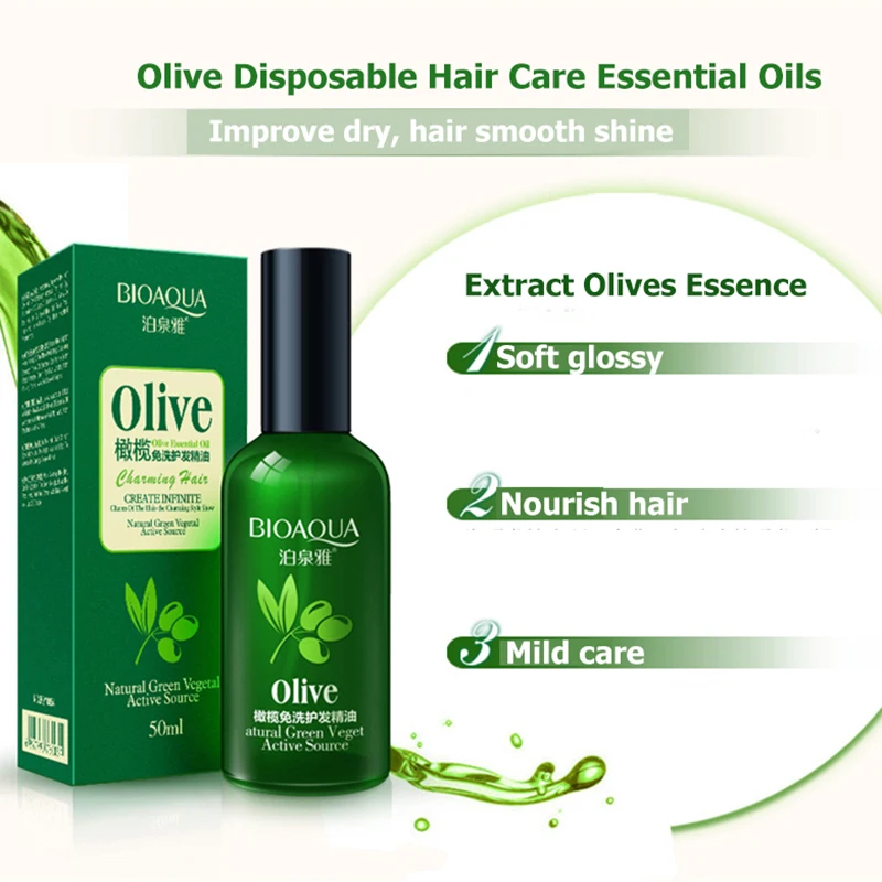 Одноразовые оливковые эфирные масла для волос уход за кожей головы кондиционер для сухих и поврежденных волос окрашенные вьющиеся прямые Уход за волосами