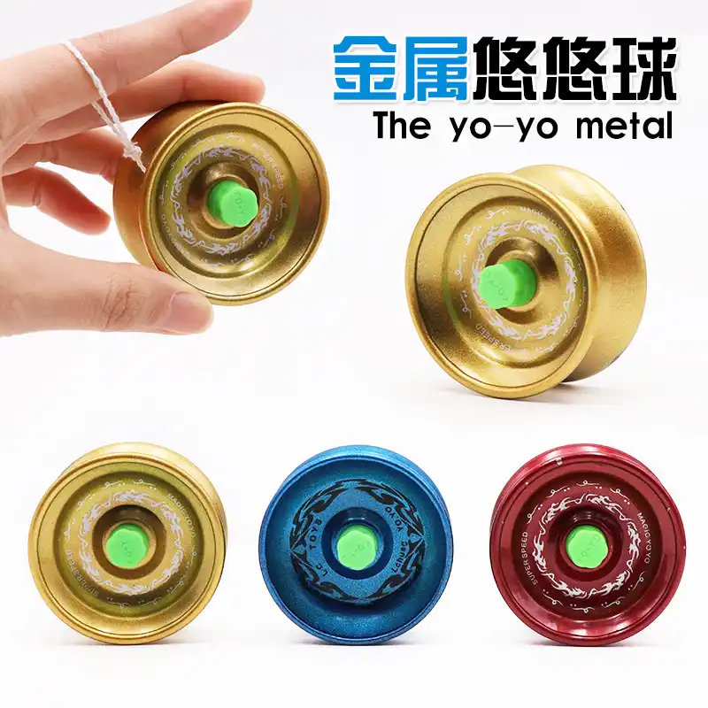 Metal Yoyo balls With String High Speed 