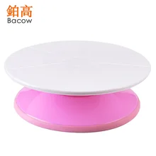 1pcs Plastic rotary table plastic screen baking kit alloy home birthday cake rotating set of aluminum