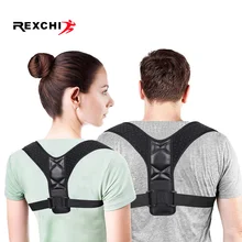 REXCHI Корректор осанки Регулируемая Задняя Скоба плечо протектор Пояс Поддержка для мужчин женщин тренажерный зал фитнес уход за спиной защитный ремень