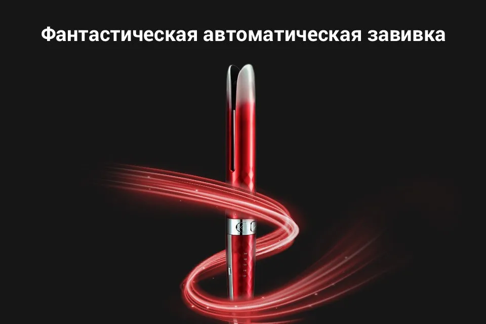 PC (1)