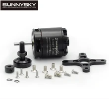 1 шт. SunnySky X2216 2216 880KV 1100KV 1250KV 1400KV 1800KV 2400KV II Outrunner для радиоуправляемых моделей 3D самолет