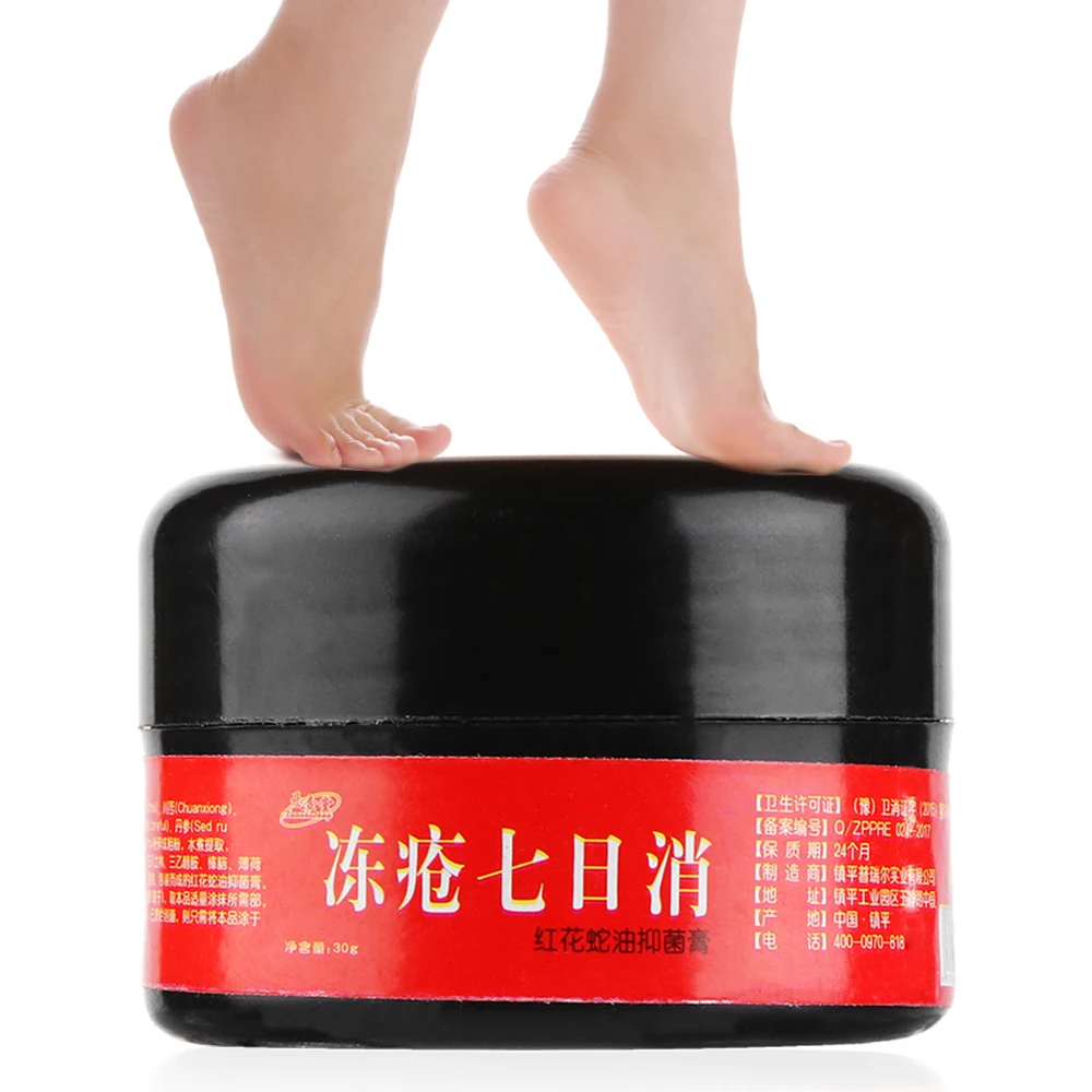 

7 Days Repair Ointment Cream Hand Foot Crack Frostbite Cream Heel Chapped Peeling Anti Dry Crack Foot Care Beauty Tool
