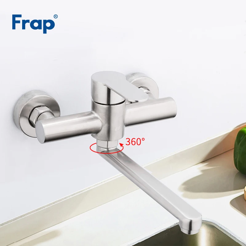  Frap Wall Mounted 26cm Nose Kitchen Faucet 360 Degree Rotate Vegetable Basin Faucet Hot Cold Water  - 32940660156
