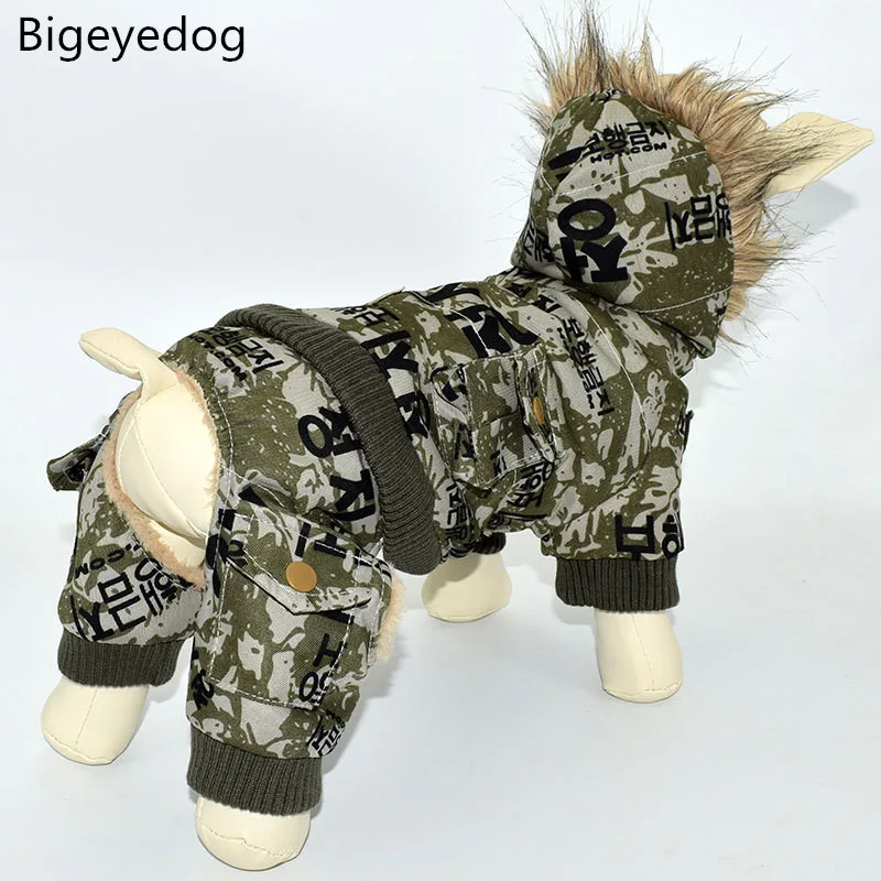 Bigeyedog Camouflage Dog Jacket Winter Dog Clothes Pet Coat Poodle Dog