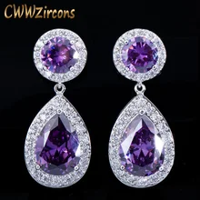 CWWZircons красивые и хорошее качество Большой Фиолетовый AAA+ кубический цирконий Кристалл длинные висячие серьги для женщин Свадебная вечеринка CZ016