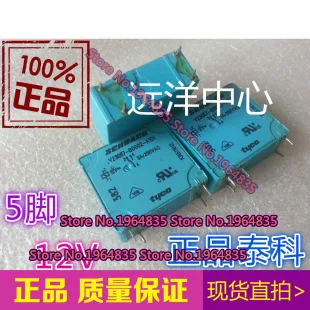 

V23057-B0002-A101 V23057-B0002-A101 12V