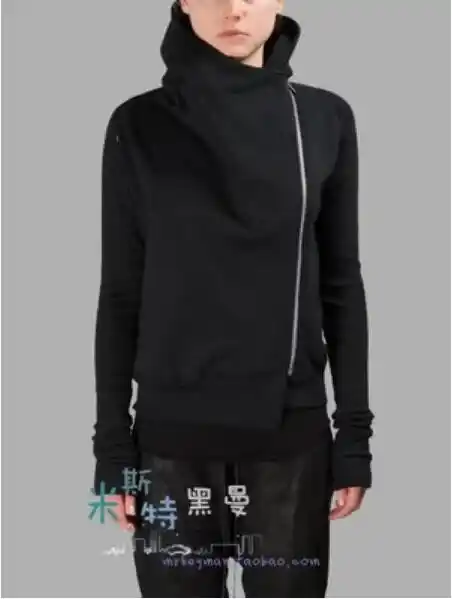 asymmetrical zipper sweater