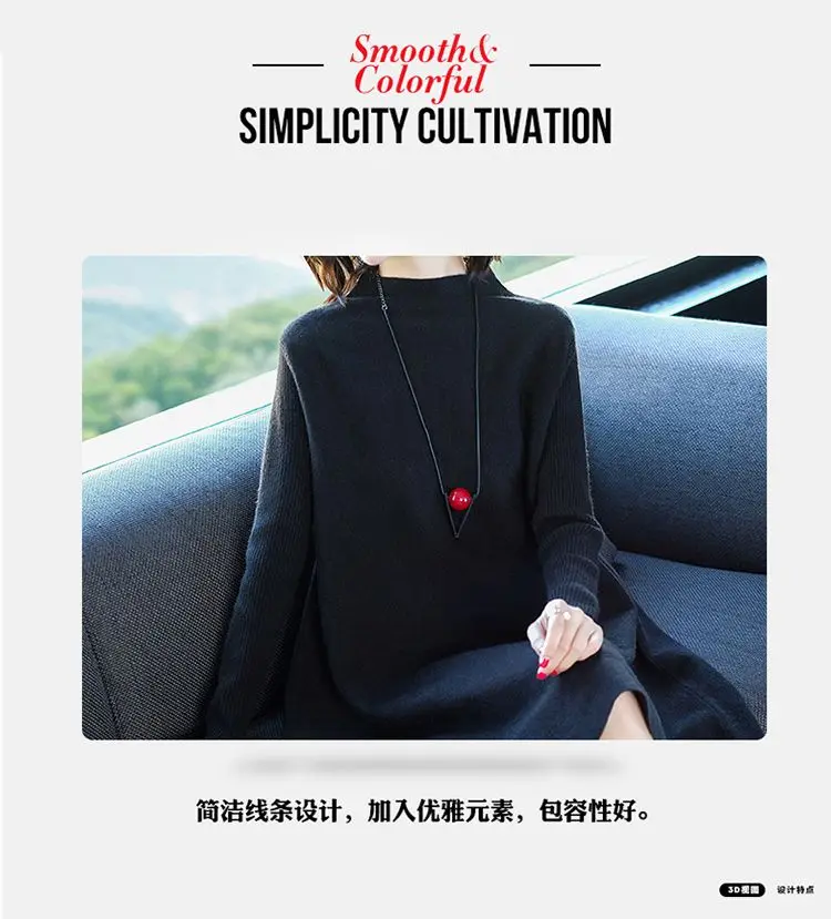 20180909115508_34