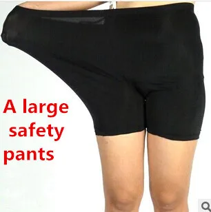 Increasing fertilizer The exposed three modal security trousers | Женская одежда