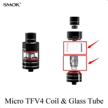 Electronic Cigarette Atomizer Coil SMOK Micro TFV4 CLP2 STC2 RCA NI200 Coil and Glass Tube For Micro One Nano One R40 R80 X1019