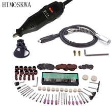 HIMOSKWA Малый размер резьба скорость регулирующий набор электрическая мельница Нефритовая резьба и шлифовальный инструмент Мини электрическая мельница