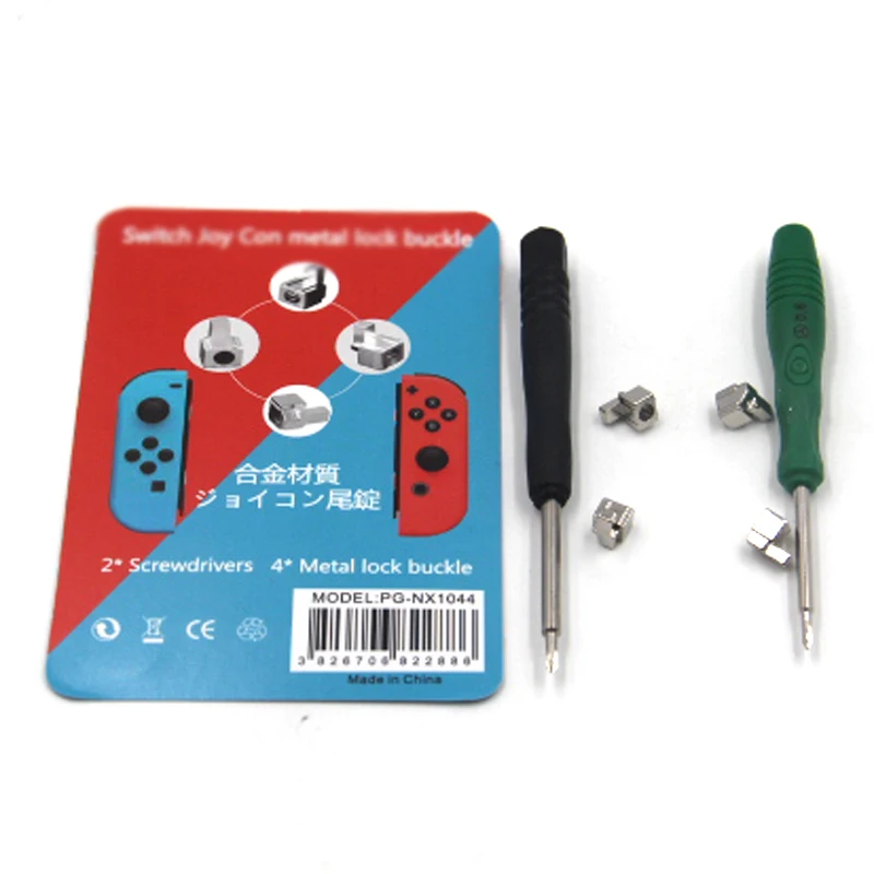 1 комплект металлических застежек набор инструментов для ремонта Nintend Switch NS Joy Con NX