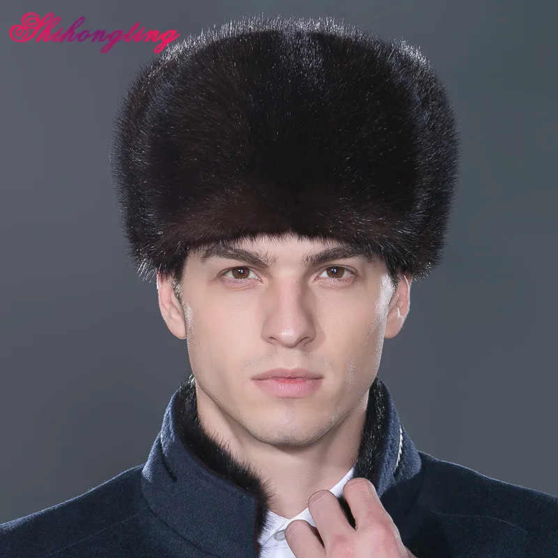 Мужские Зимние Шапки Купить В Москве