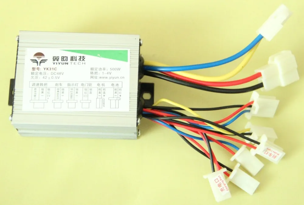 Flash Deal 500W 48V DC motor brushed controller speed control box engine generator electric bike scooter controlador 0 Flash Deal 500W 48V DC motor brushed controller speed control box engine generator electric bike scooter controlador 0