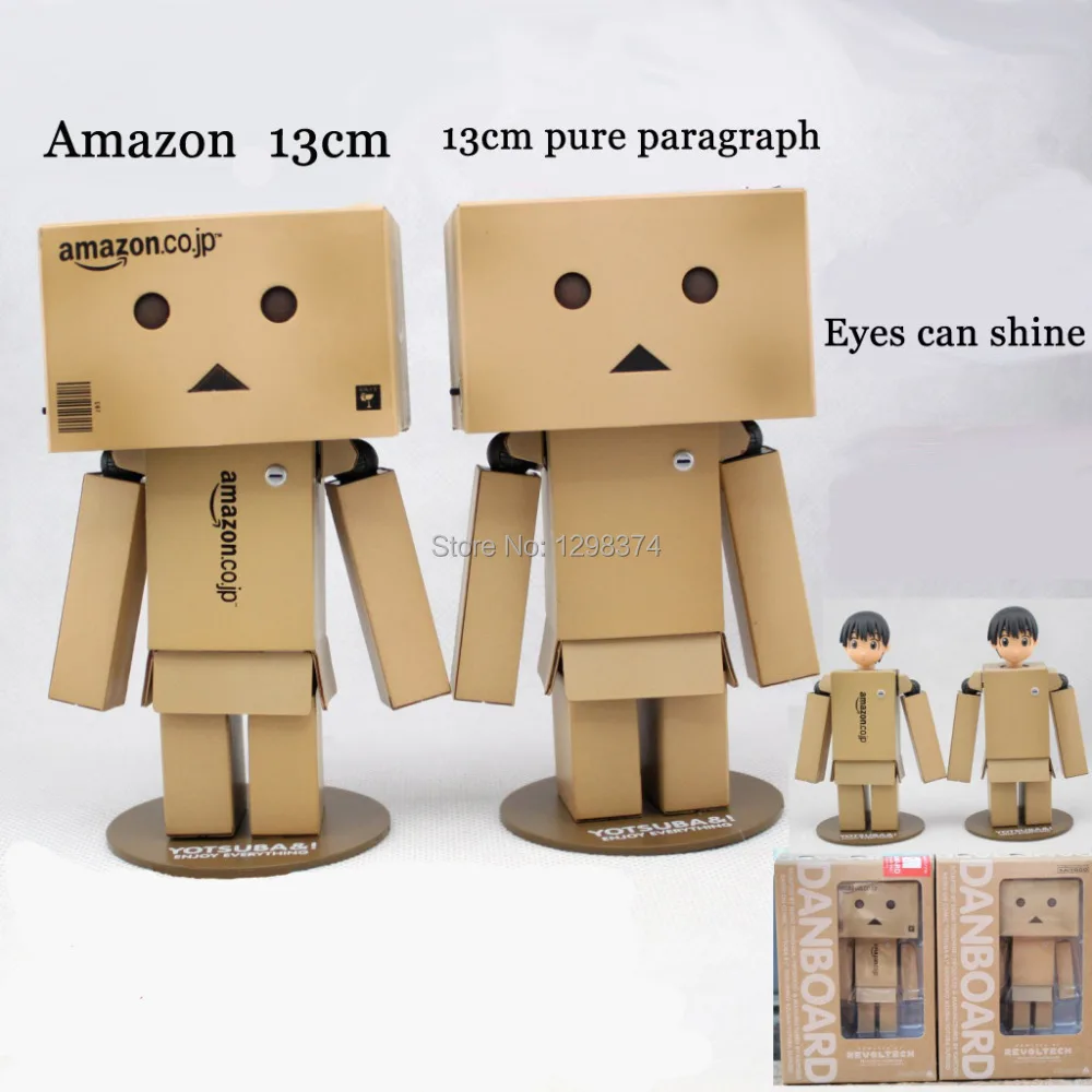 amazon box doll