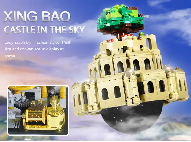 XingBao 05001 креативная серия замок город в небо набор детей Обучающие DIY строительные блоки кирпичи подарок