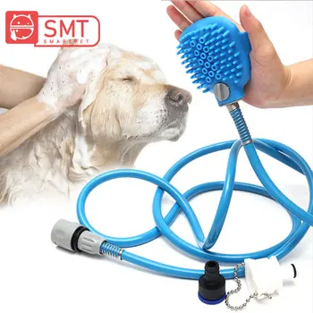 

SMARTPET Pet bath Nozzle Bathing Tool Comfortable Massager Cleaning Shower Tool Palm-Sized Cleaning Washing Bath Sprayers
