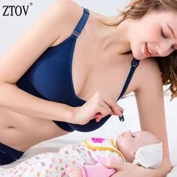 ZTOV Cotton Nursing Bra For Feeding Moms Breastfeeding Underwear Bra Maternity Bra Pregnancy Clothes for Pregnant Women Clothing ZTOV Cotton Nursing Bra For Feeding Moms Breastfeeding Underwear Bra Maternity Bra Pregnancy Clothes for Pregnant Women Clothing