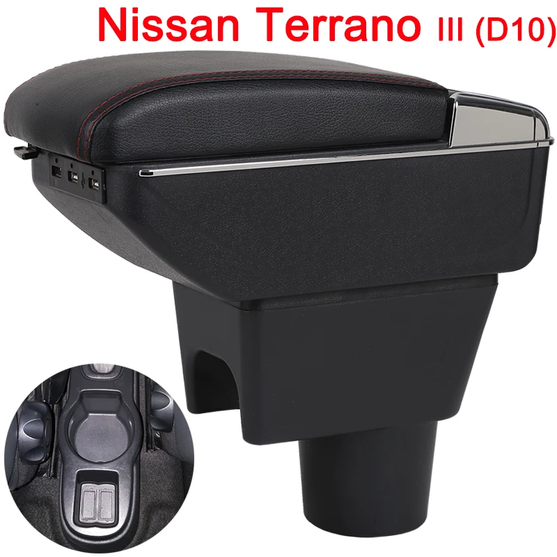 En Ligne Pour Nissan Terrano 3 accoudoir boîte universel voiture BRV console centrale caja modification accessoires double surélevé avec USB