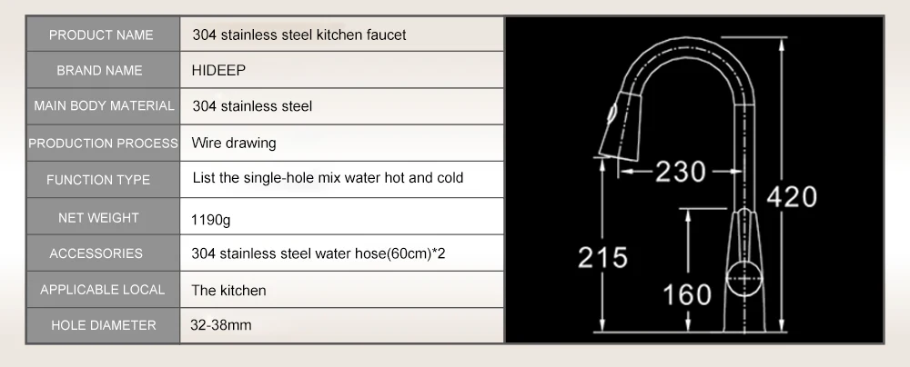 HIDEEP Кухня кран Pull Down водопроводный кран Кухня горячей холодной водой 304 Нержавеющая сталь 360 Поворотный кран может вытащить
