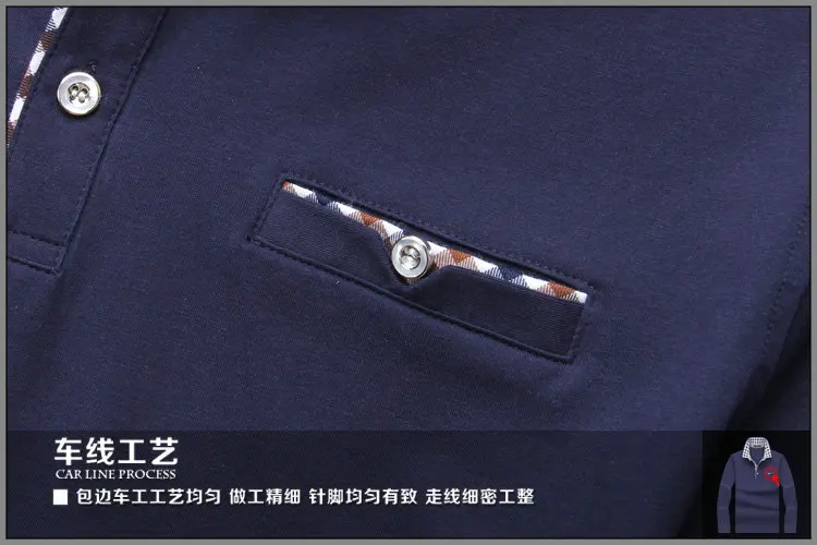 SHABIQI Классическая брендовая мужская рубашка, Мужская рубашка поло, Мужская рубашка поло с длинным рукавом, дизайнерская рубашка поло размера плюс 6XL 7XL 8XL 9XL 10XL