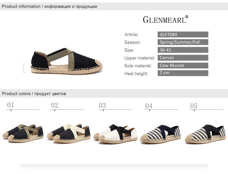 shoes women 2