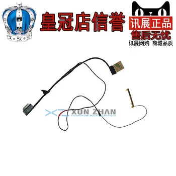 

FOR Lenovo S5-531 S5 S531 DC02C004X10 laptop screen wire cable