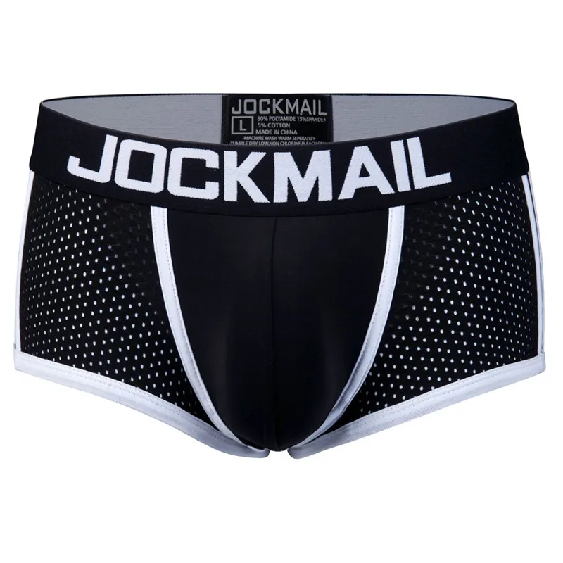 JOCKMAIL бренд нейлоновая сетка воздухопроницаемое мужское белье боксер Мужские Шорты для купания тела Sexy Ice Шелковый WJ U выпуклая чашка Гей