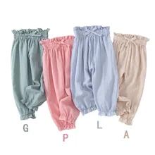 Pantalones baratos anti-mosquito tobillo-longitud pantalones verano fresco casual pantalones niños