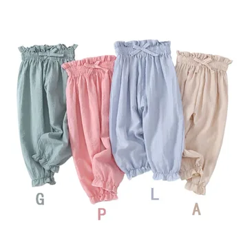

Cheap pants children anti-mosquito ankle-length pants summer cool casual pants children