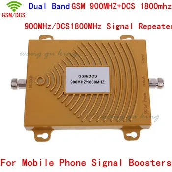 

Free shipping 2G GSM 900Mhz DCS 1800MHz Dual Band Mobile Phone Signal Booster , Mini 2G DCS GSM Signal Repeater + Power Adapter