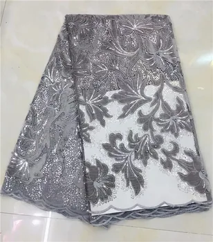 

Gray African French Lace Fabric High Quality African Tulle Lace Fabric For Wedding Beaded French Lace Fabric(JY-4-19