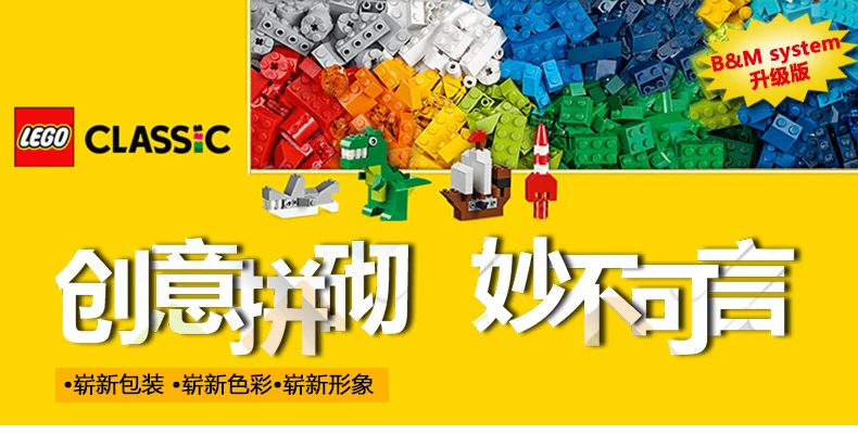 Kid toy gift (1)