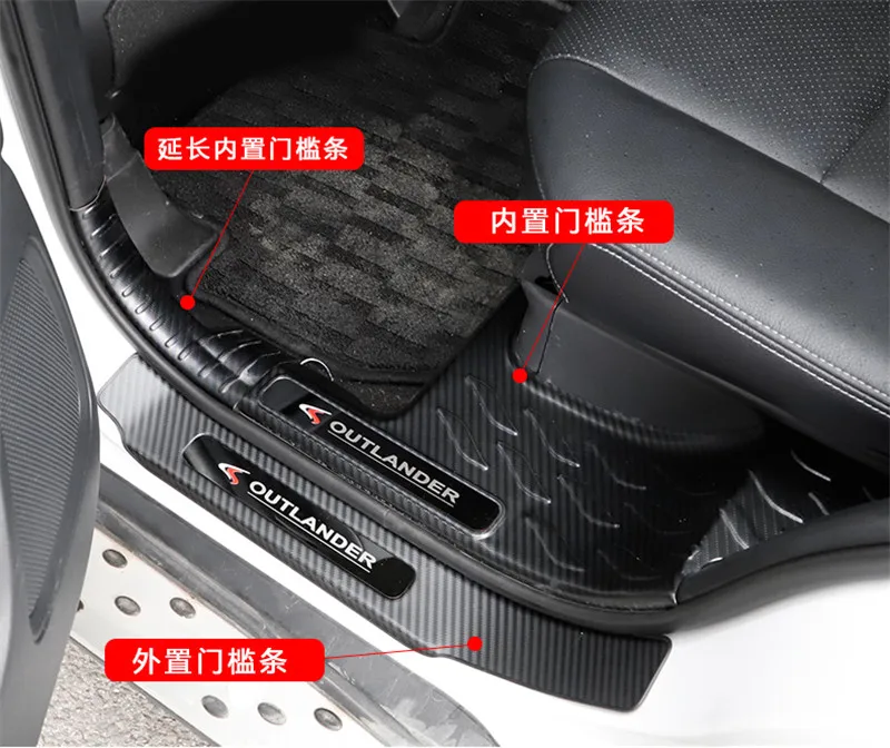 

Carbon fiber pattern metal car Scuff Plate/Door Sill Door Sill For Mitsubishi Outlander Samurai 2013-2019 Car styling